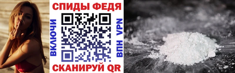сколько стоит Бронницы blacksprut зеркало Амфетамин VHQ