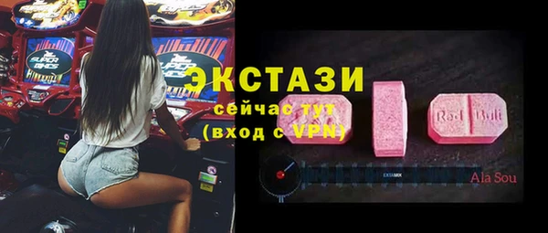 амф Алзамай