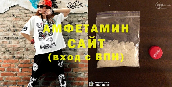 амф Алзамай
