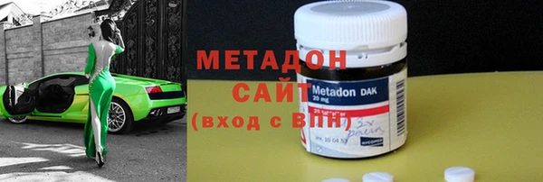 амф Алзамай