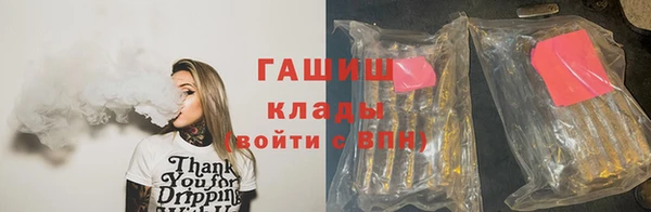 прущие грибы Алексин