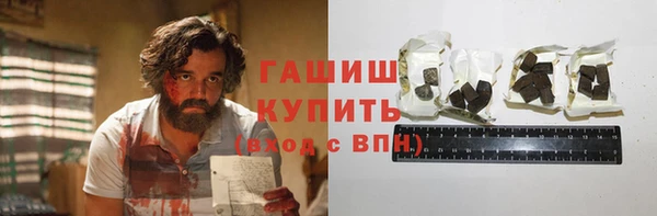 амф Алзамай