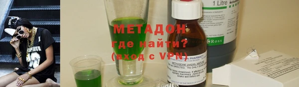 амф Алзамай