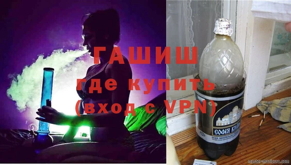 прущие грибы Алексин
